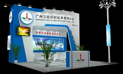莆田展覽展位策劃與設(shè)計(jì)搭建全攻略 如何選擇優(yōu)質(zhì)展臺(tái)裝修公司？