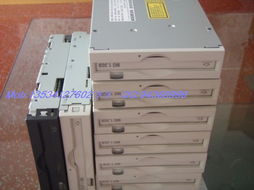 電腦互聯(lián)網(wǎng)產(chǎn)品分類 聚焦計算機軟硬件及輔助設備批發(fā)