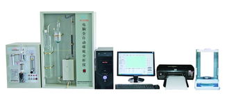 五大元素化驗儀器價格、型號規(guī)格及計算機軟硬件批發(fā)指南