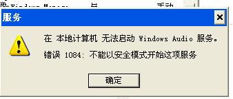 電腦音頻與聲音設(shè)備 計算機軟硬件及輔助設(shè)備的批發(fā)市場解析